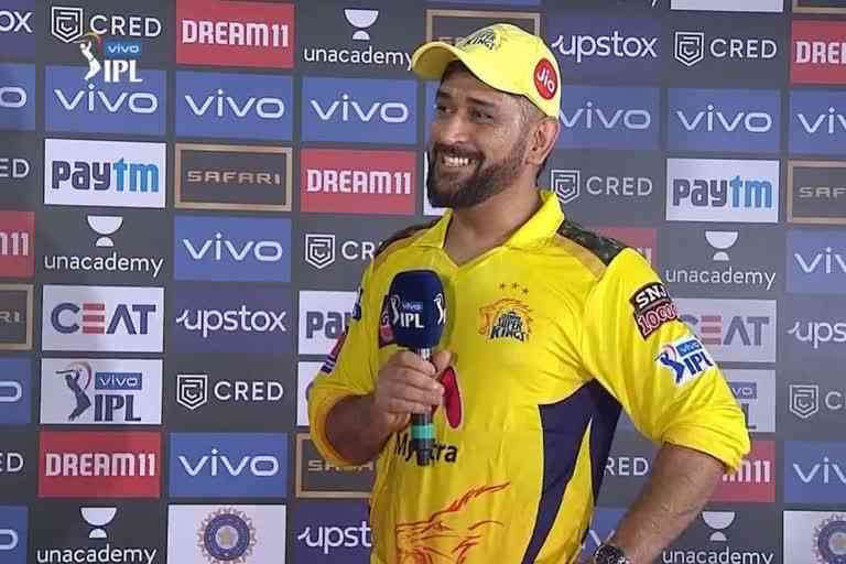 IPL 2021: Dhoni should play at No.4 once CSK qualify for the playoffs, says Gambhir