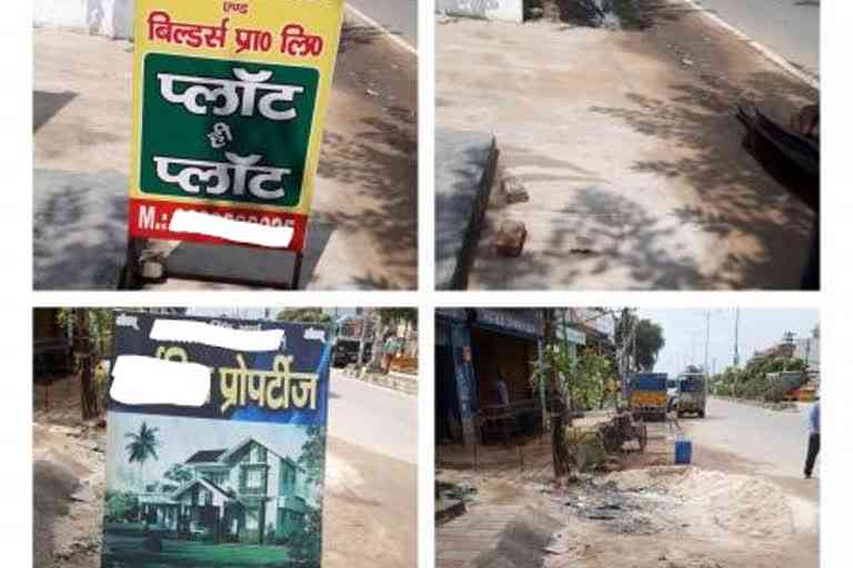Dwarka Encroachment Removal in delhi