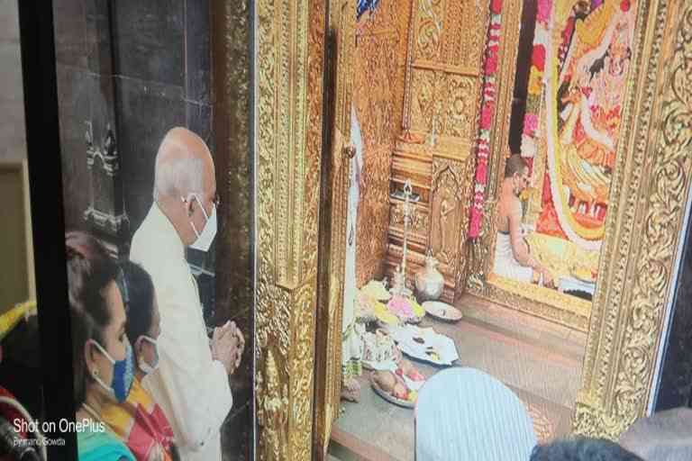 President ramnath kovind visit to sringeri, special pooja for sharadamba