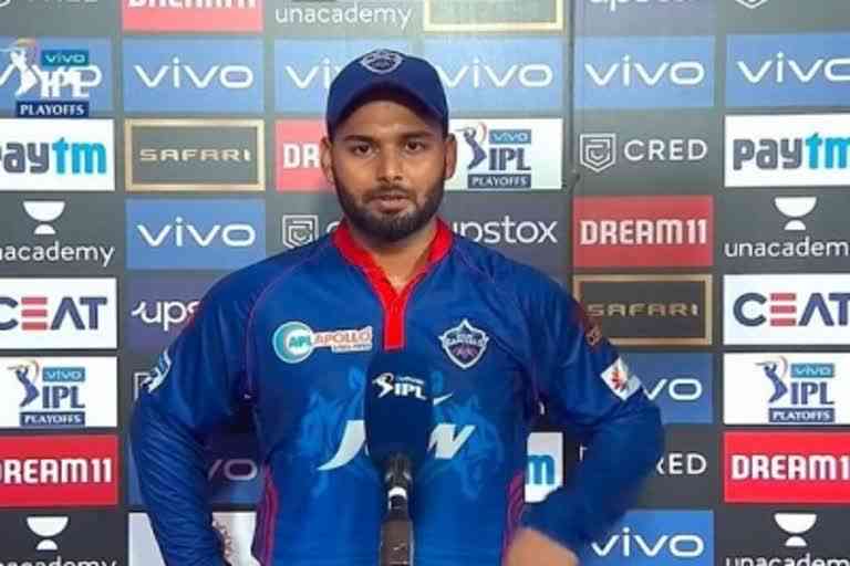 I don't have words to express at the moment, says Pant after close defeat
