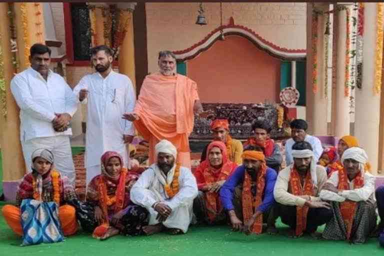 15 लोगों ने फिर से अपनाया हिंदू धर्म