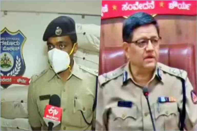 probe against Bengaluru police chief