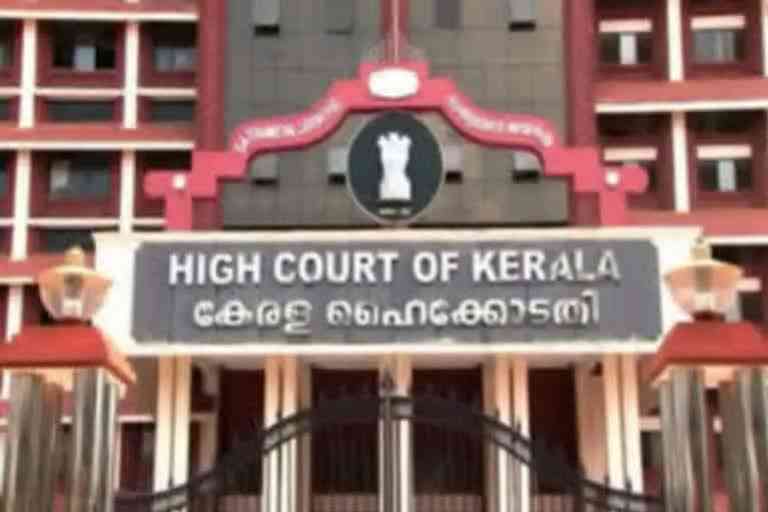 Roads to be constructed for future  not as relic of past: Kerala HC to state govt  high court against kerala road construction project  സംസ്ഥാന സര്‍ക്കാര്‍ റോഡ് നിർമാണ പദ്ധതിയെ വിമര്‍ശിച്ച്‌ ഹൈക്കോടതി  ഭാവിയെ മുൻനിർത്തിയാണ് റോഡുകൾ നിർമിക്കേണ്ടത്‌