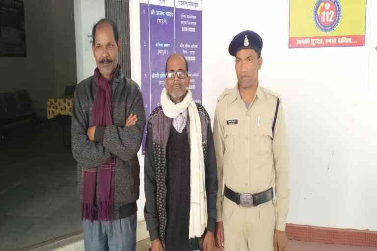three accused arrested