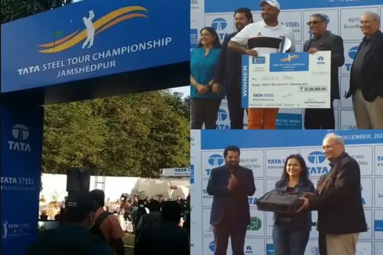 Tata Steel Tour Championship 2021