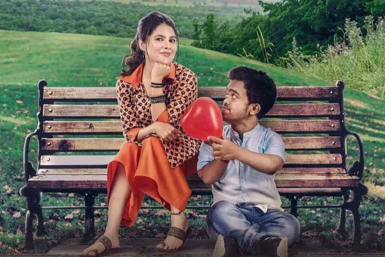 Here comes the digital poster of the dwarf's love-themed film 'Kulpi'