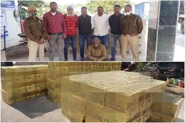 Chittorgarh Police Big Action Against Wine Smugglers