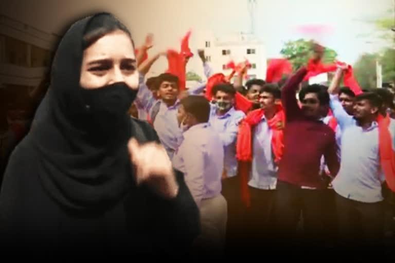 باحجاب طالبہ پر بھگوا طلبہ ٹوٹ پڑے