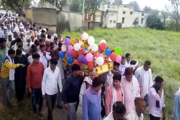 funeral procession of 105 years old woman in Alwar