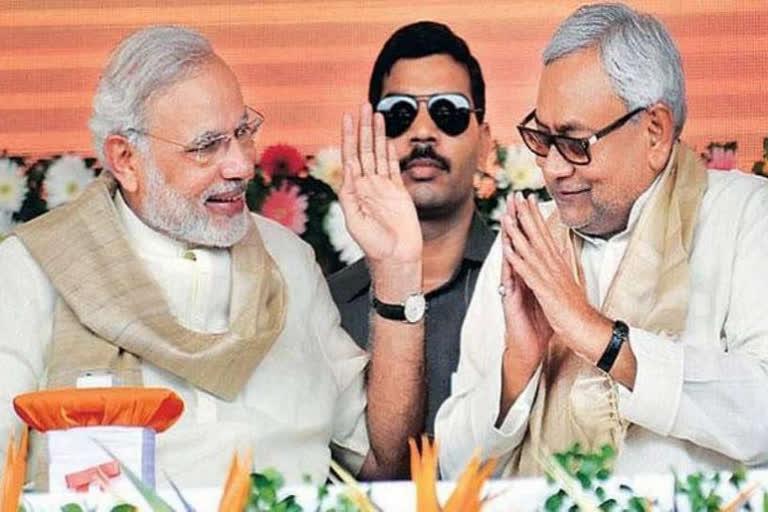 PM Narendra Modi praised Bihar CM Nitish Kumar