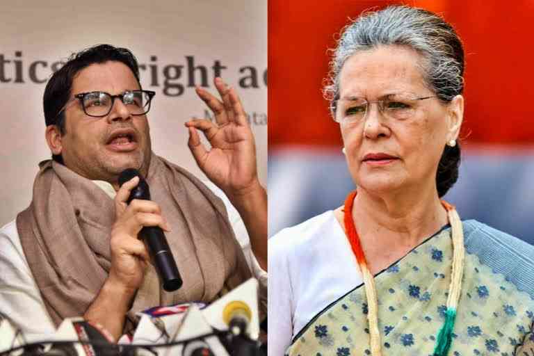 Sonia discusses PK with Gehlot, Baghel