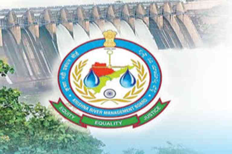 KRMB Reservoirs Committee