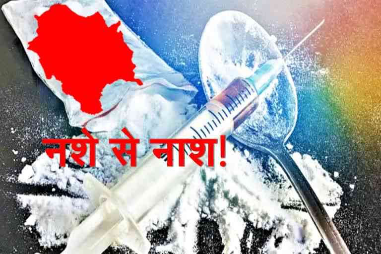 consumption of drugs in Himachal