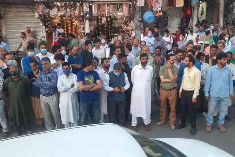 Protest Against the Assassination of Rahul Bhatt