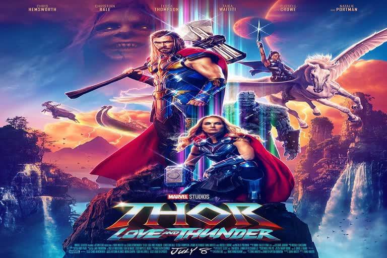 Thor Love and Thunder trailer OUT: એક્શન અને ઈમોશનથી ભરપૂર ટ્રેલર જુઓ