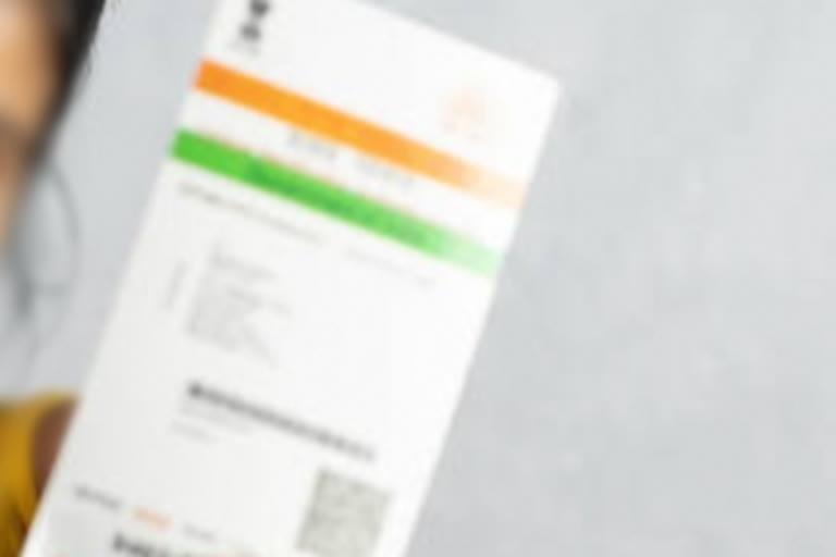 Centre withdraws controversial press release on Aadhar