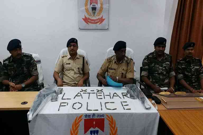 Police recovered two rifles and 87 bullets in search operation against Naxalites in Latehar