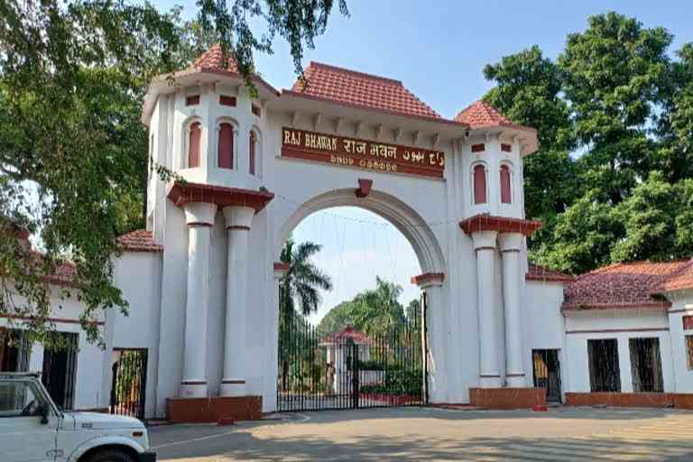 appointment of vice chancellor in five universities in jharkhand