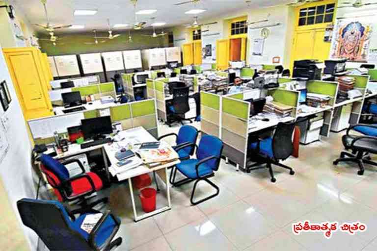 employees transfers became bussiness in ap