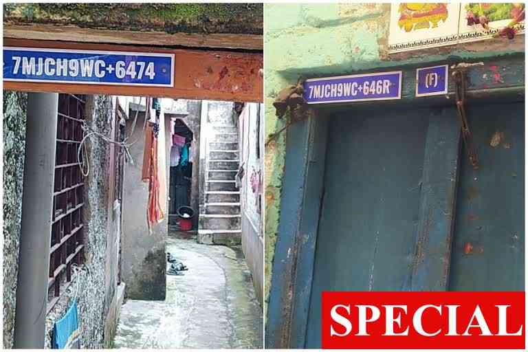 Kolkata slum dwellers to getting special numbers for houses