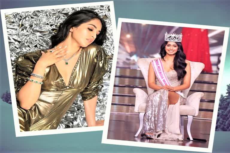 କର୍ଣ୍ଣାଟକର ସିନି ସେଟ୍ଟୀ ହେଲେ ମିସ୍ ଇଣ୍ଡିଆ ୨୦୨୨  (Miss India World 2022) ।