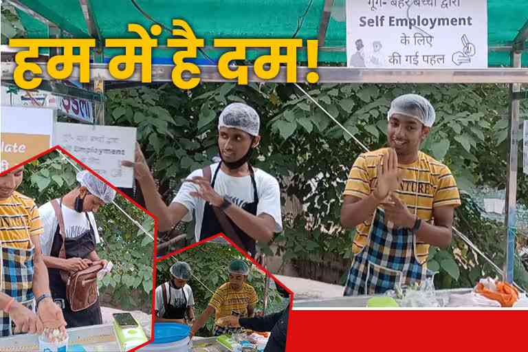 story of two disabled friends running chaat stall in ranchi