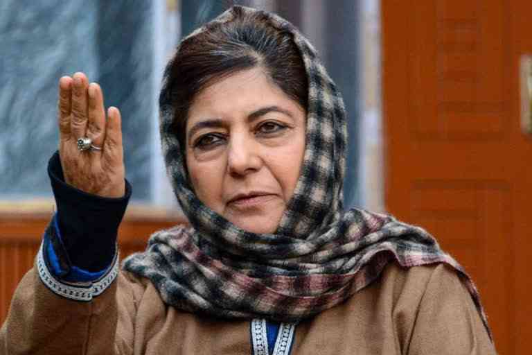 Mehbooba Mufti slams JK admin over Har Ghar Tiranga implementation says people forced to purchase tricolour