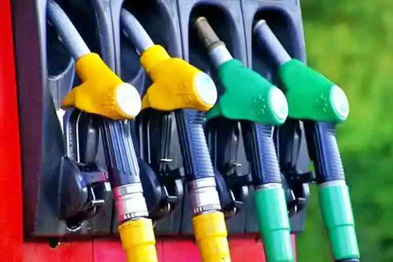 Fuel Prices Remain Unchanged