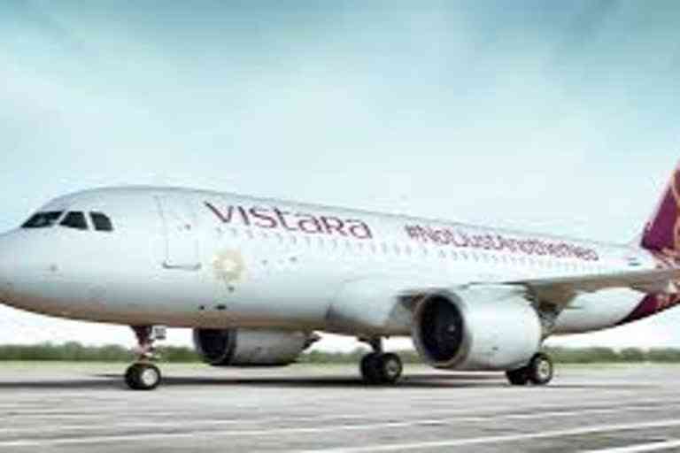 Vistara Airlines emergency landing