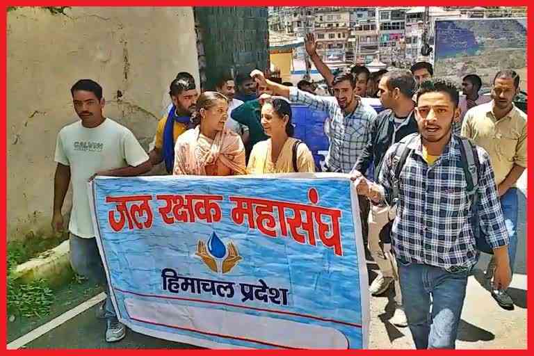 Jal Rakshak Mahasangh Protest In Mandi