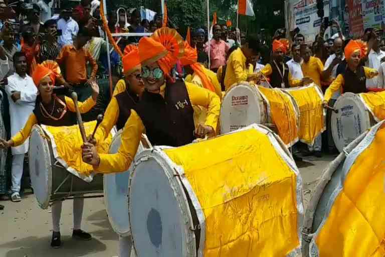 Dhamaal Band in Palamu