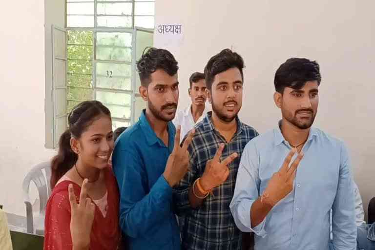 Nagaur College Student Election