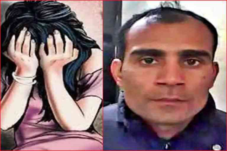 sexual harassment case against Kangra Ajay Kumar