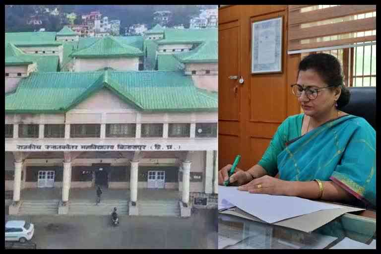Admission process extended in Himachal colleges