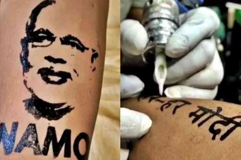 more than 100 young men in Varanasi done tattoo on their arms to celebrate Narendra Modi Birthday