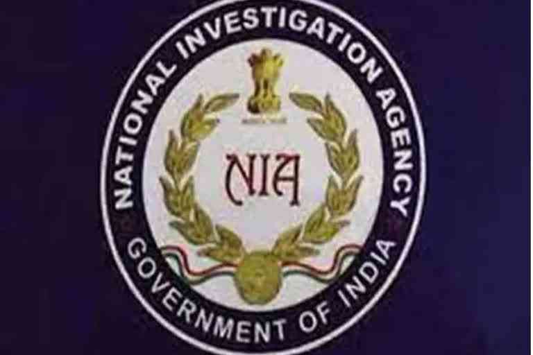 NIA investigation in PFI case