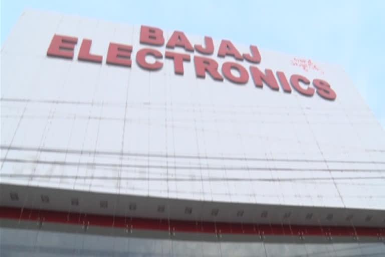Theft in Bajaj Electronics showroom