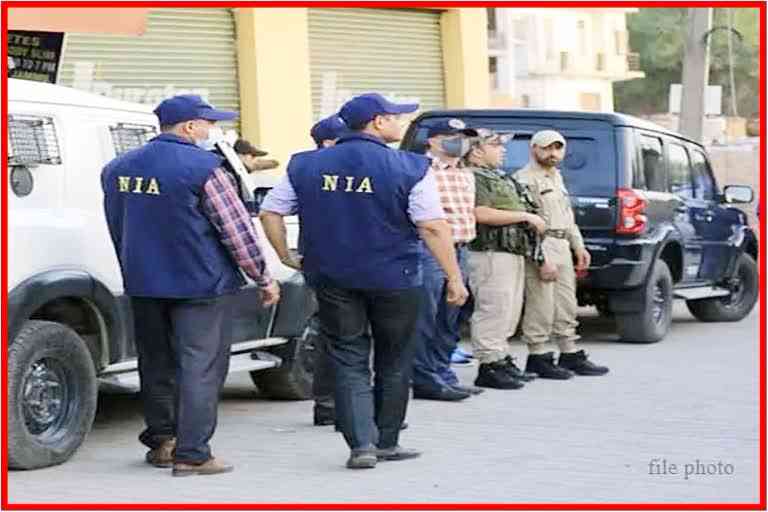 ATS and NIA Raids on Offices of PFI