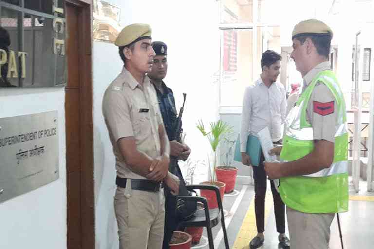 Police constable resign in Panipat
