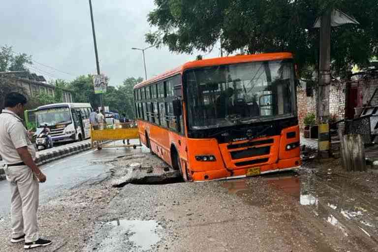 Main road of Mangolpuri Y block collapses in Delhi