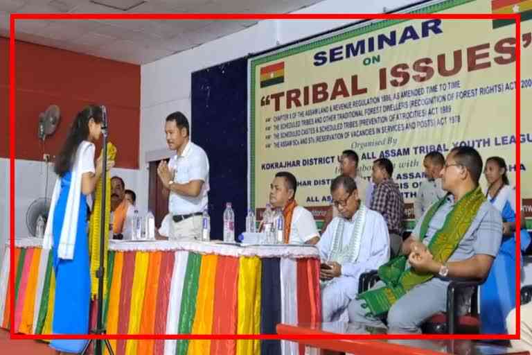 All assam tribal youth league Seminar on Tribal issue