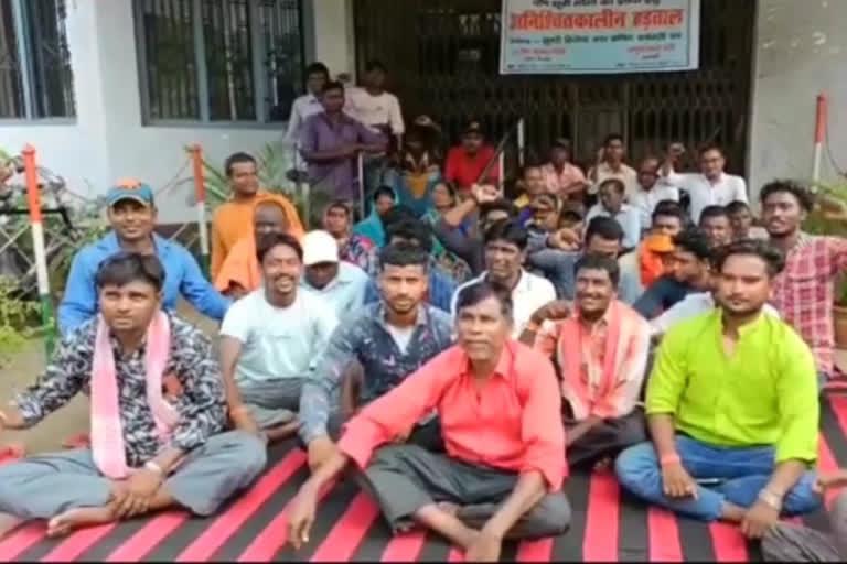 City council employees strike in Koderma