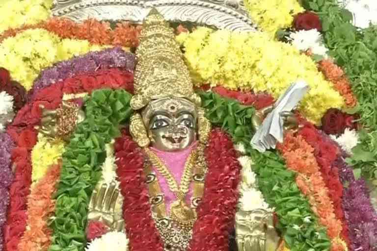 Balatripurasundari Devi