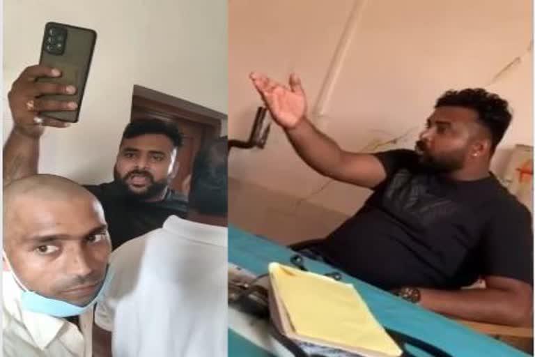 rewa hospital viral video