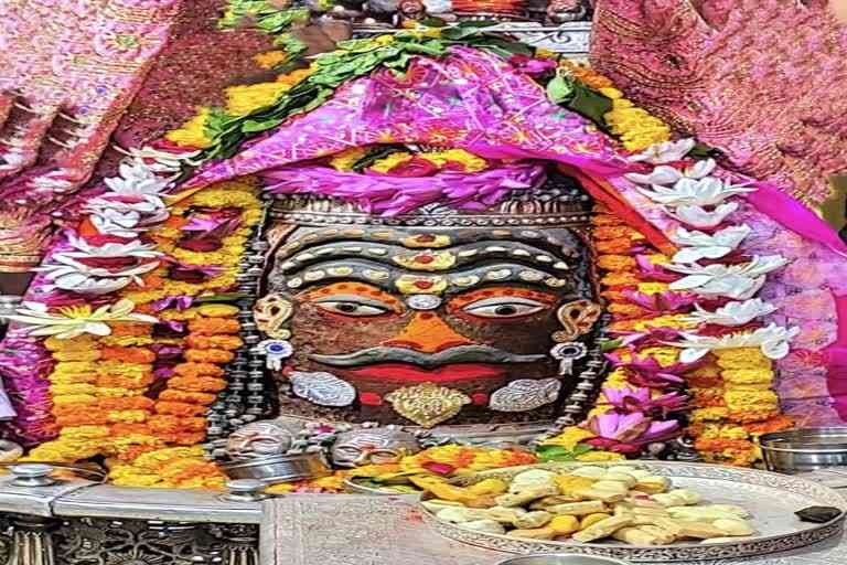 Ujjain Mahakaleshwar temple Baba Mahakal makeup on 30 September 2022