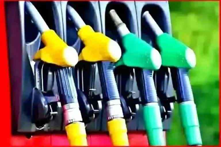 Today Petrol Diesel Rate