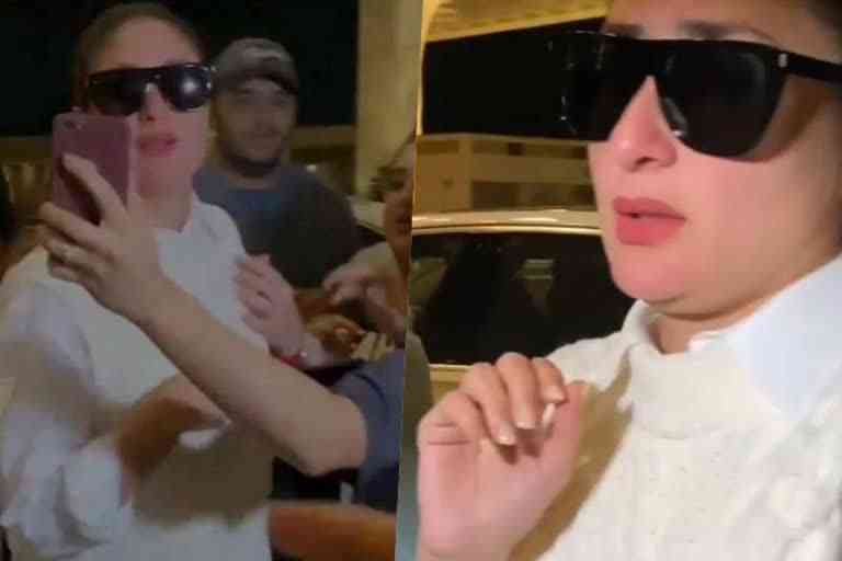 Fans misbehave with Kareena Kapoor, video of fans misbehaving with Kareena, Kareena Kapoor Khan viral airport video