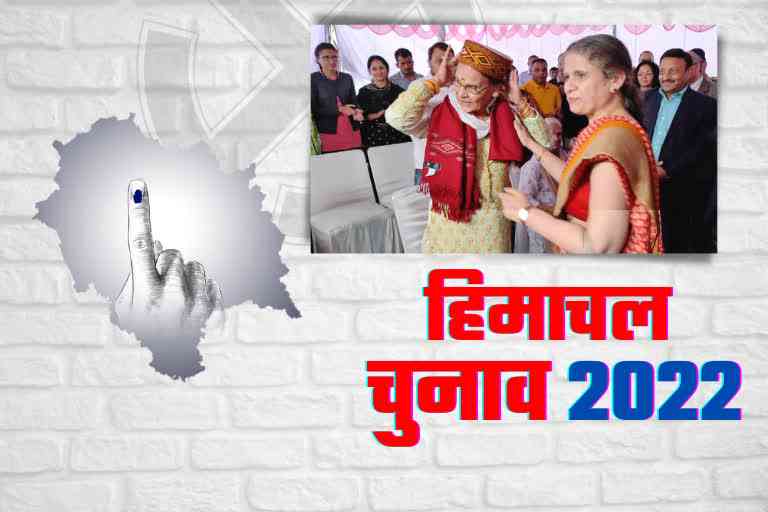 himachal election 2022