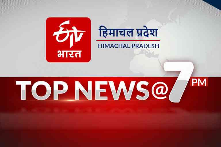 himachal pradesh today news