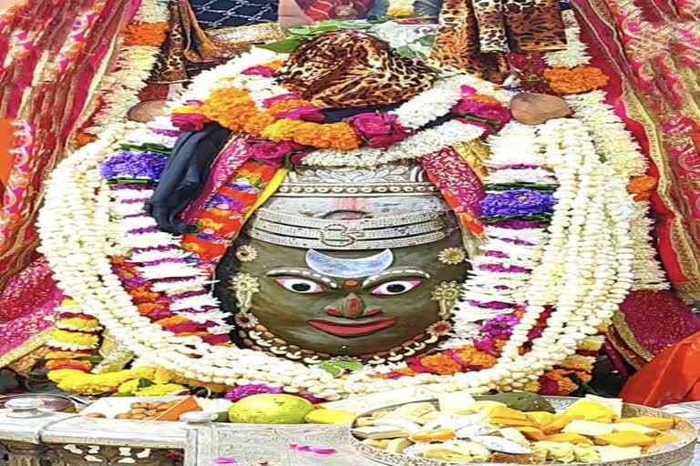 Ujjain Mahakaleshwar temple Baba Mahakal makeup on 21 November 2022